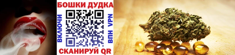 Наркошоп купить Бошки Шишки  СОЛЬ  COCAIN  ГАШ  Меф мяу мяу  Сибай