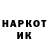 КЕТАМИН VHQ Alex Kiselev