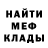 КЕТАМИН VHQ MITRANEE Bullyraz