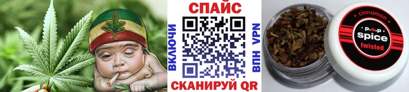 БУТИРАТ GHB Купить где Сибай
