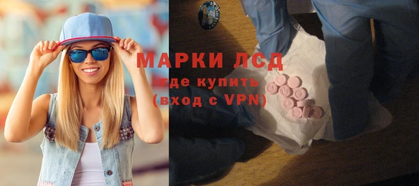 крисы Богданович