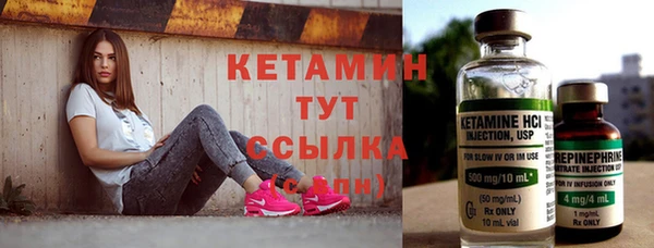 крисы Богданович