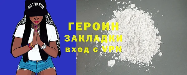 jwh Богородицк