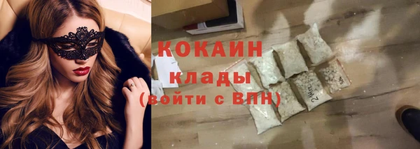 крисы Богданович
