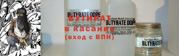 jwh Богородицк