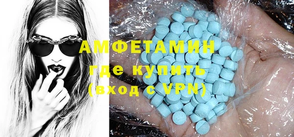 крисы Богданович