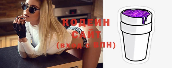 jwh Богородицк