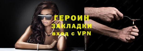 крисы Богданович