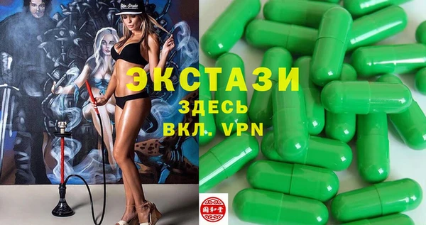 крисы Богданович