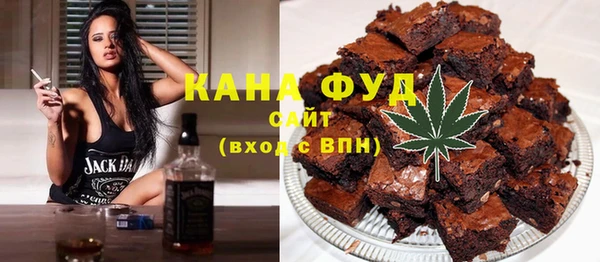 крисы Богданович