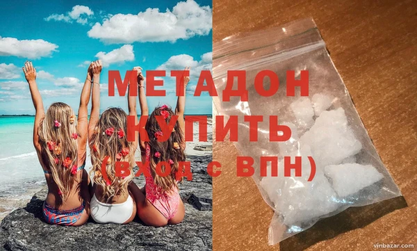 крисы Богданович