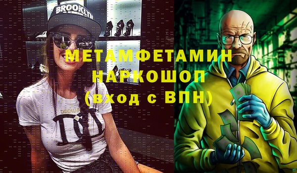 крисы Богданович