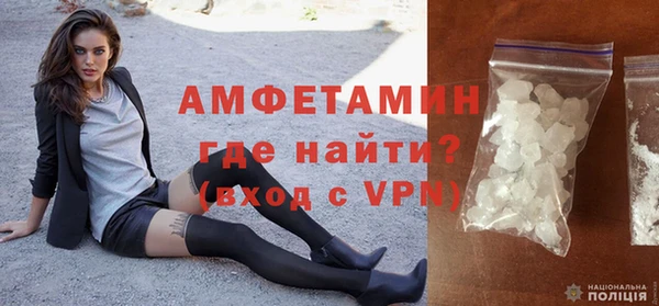 jwh Богородицк