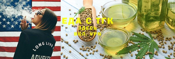 крисы Богданович