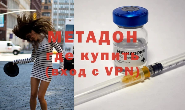 крисы Богданович