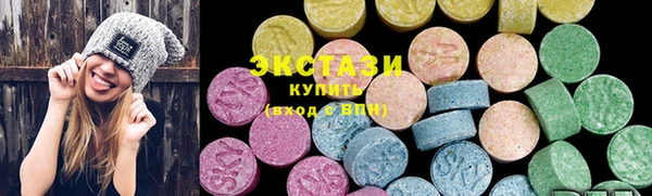 jwh Богородицк