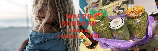 jwh Богородицк