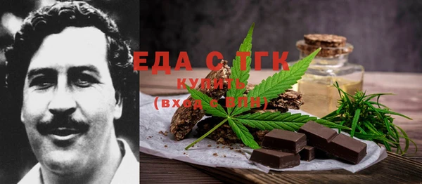 крисы Богданович